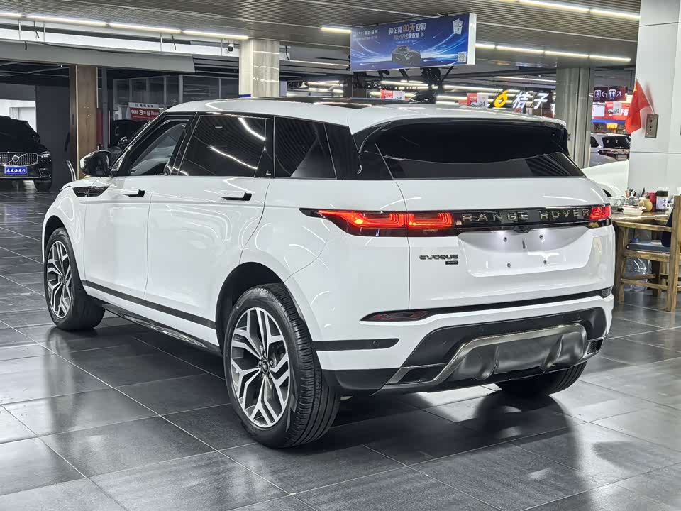 Land Rover Range Rover Aurora Land Rover Range Rover Aurora