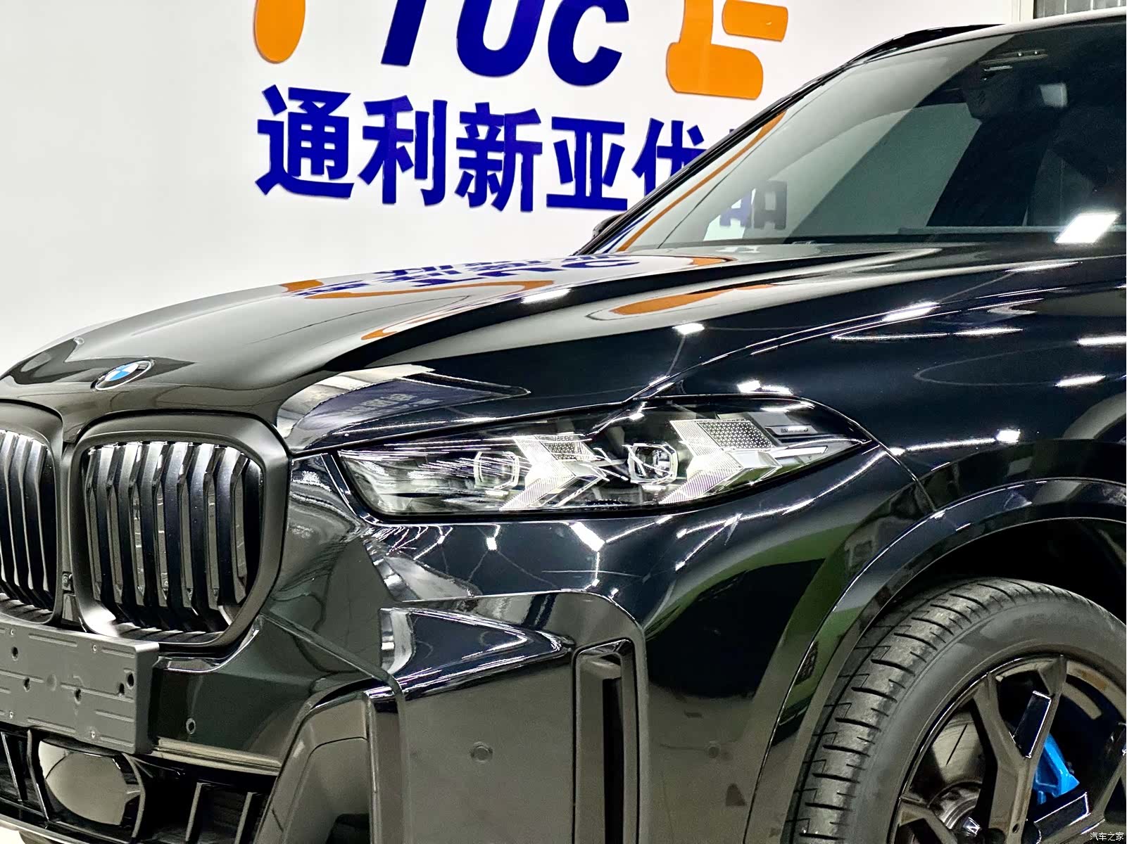 BMW X5, 2025 3
