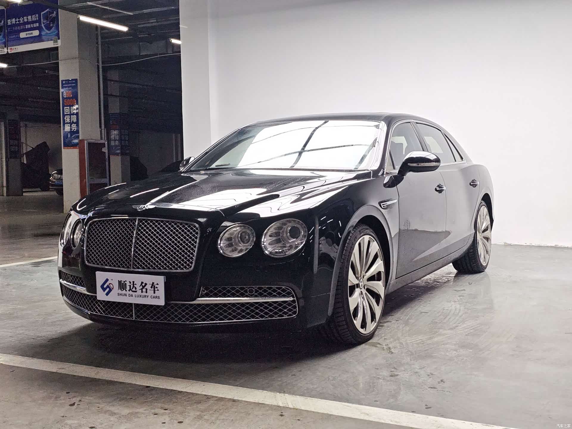 Bentley Flying Spur, 2015 1