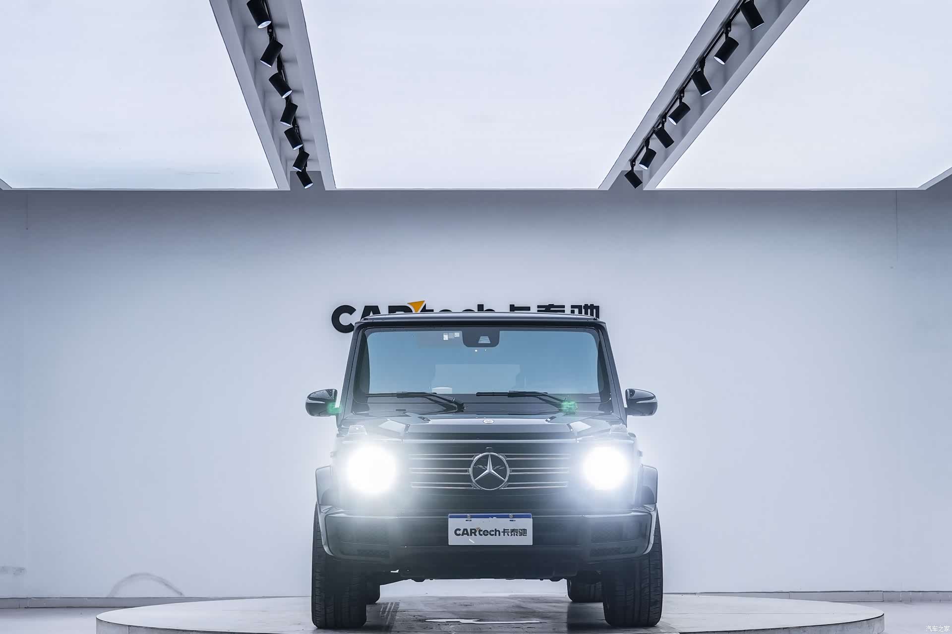Mercedes-Benz G-Class, 2022 8