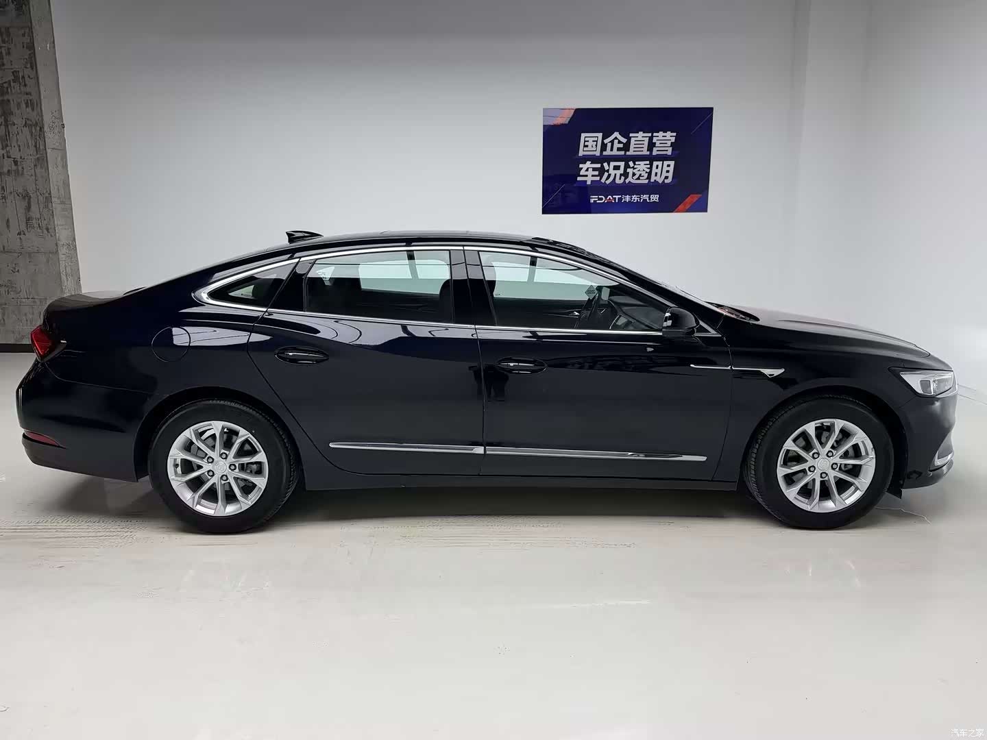 Buick LaCrosse, 2022 7