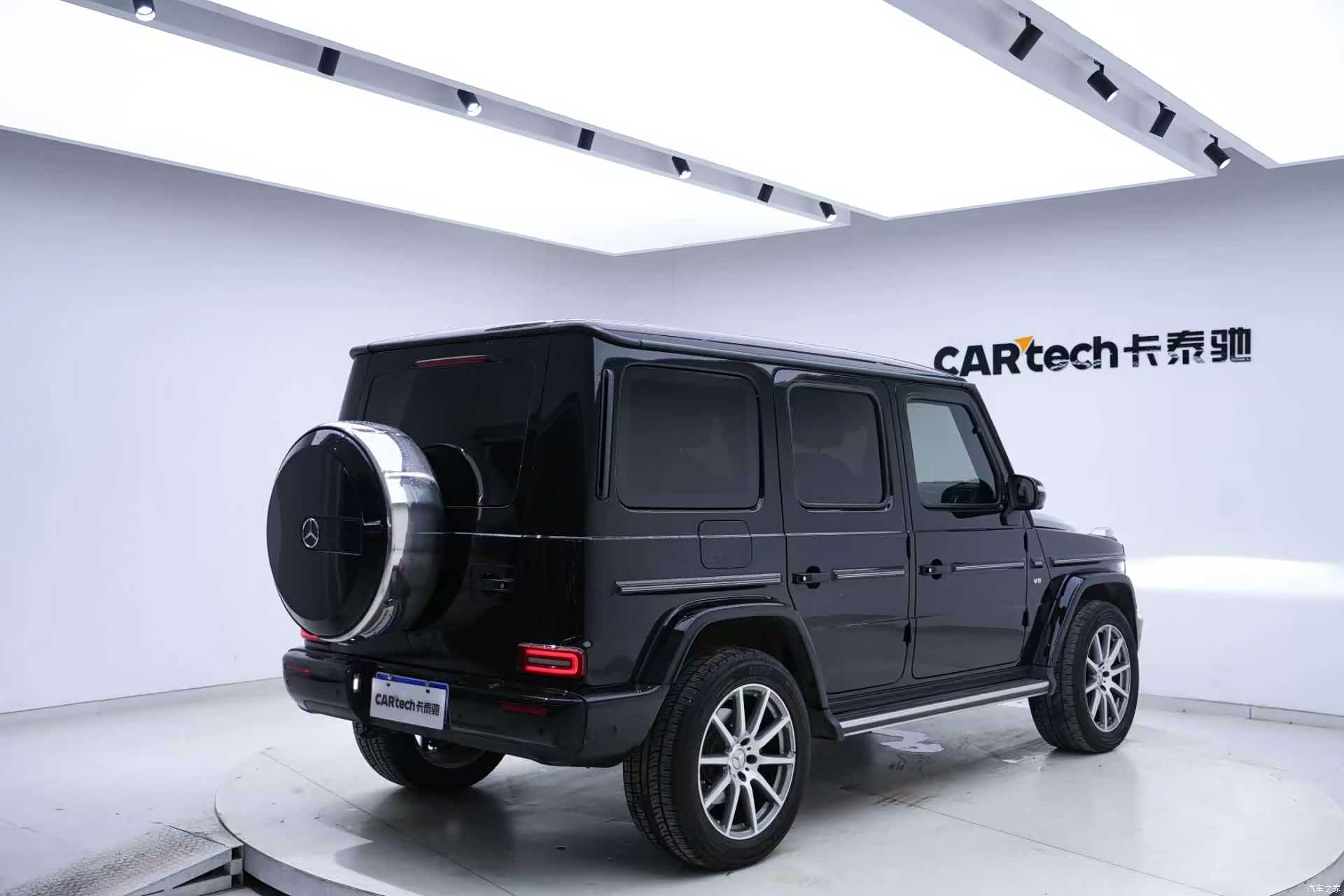 Mercedes-Benz G-Class, 2022 21