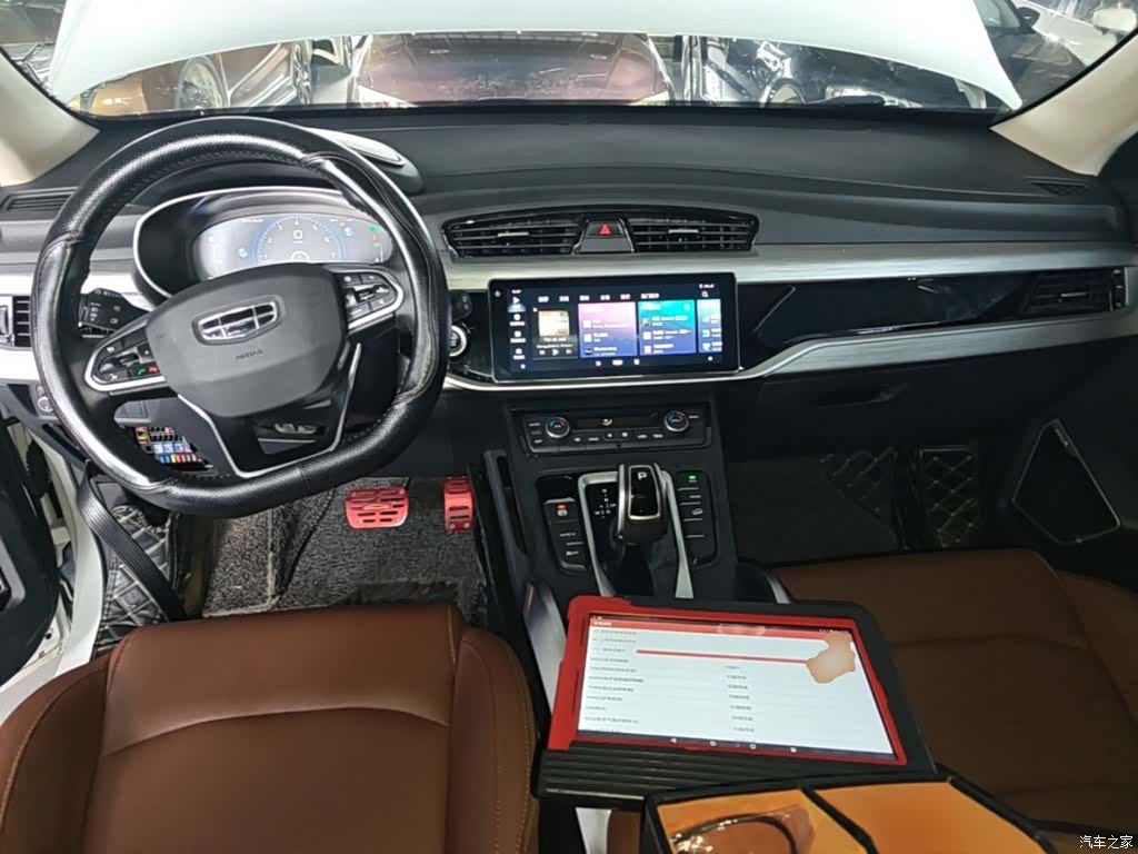 Geely Boyue, 2021 10