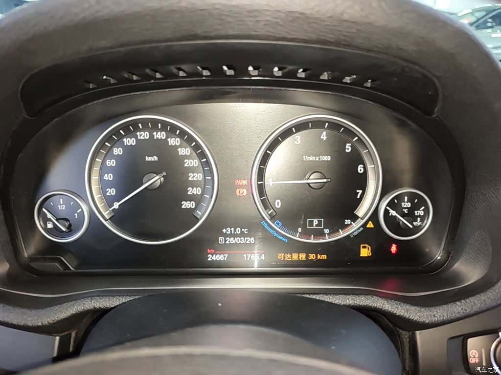 BMW X3, 2017 12