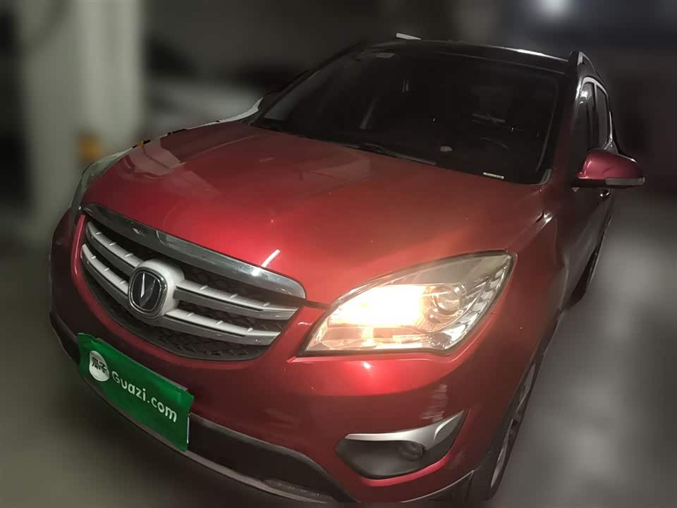 Changan CS35