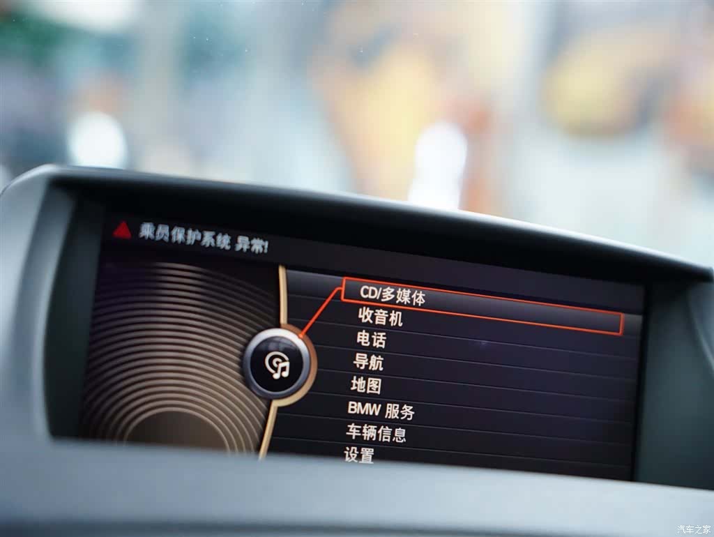 BMW 1 Series, 2012 9