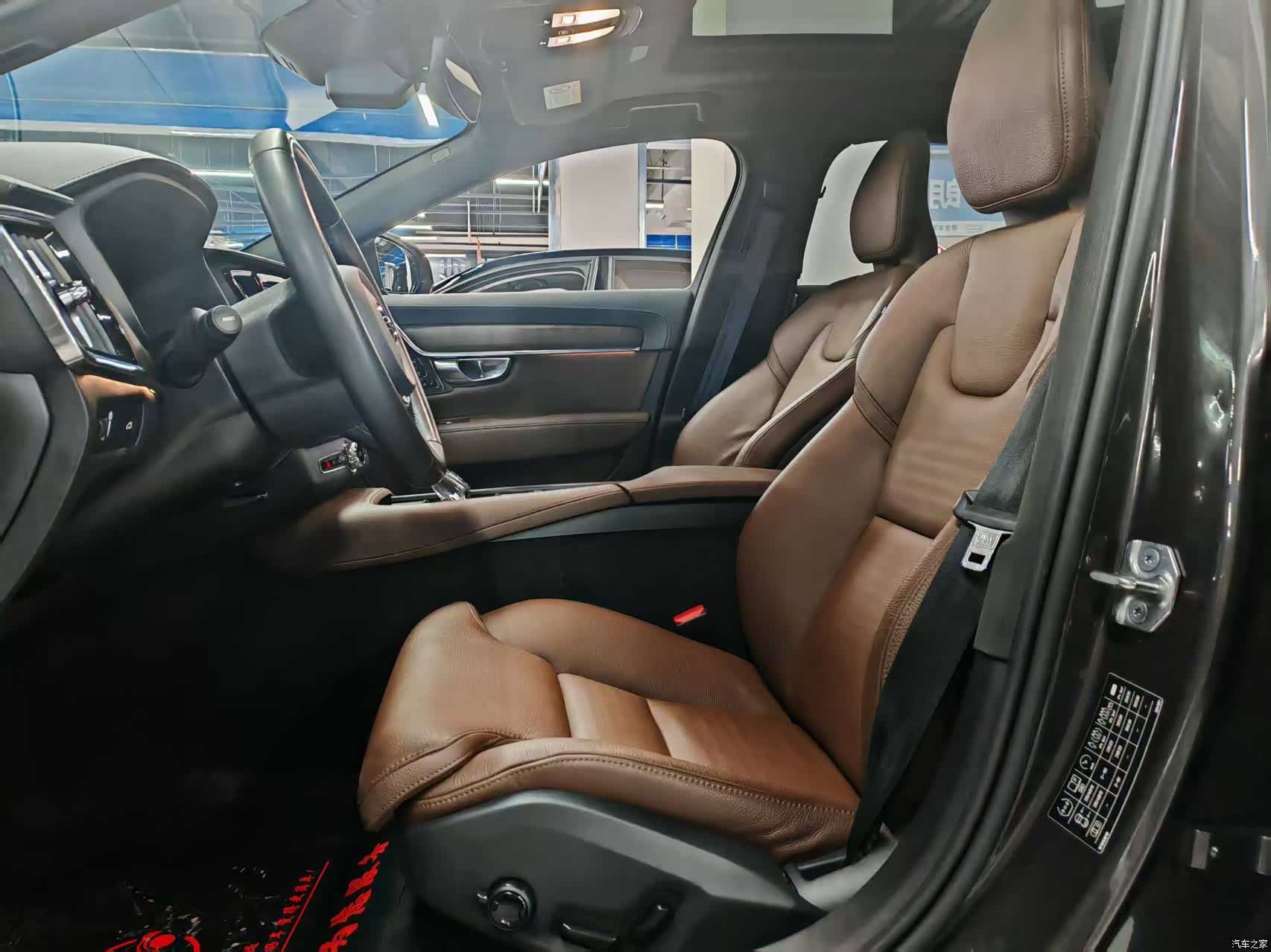 Volvo S90, 2022 11