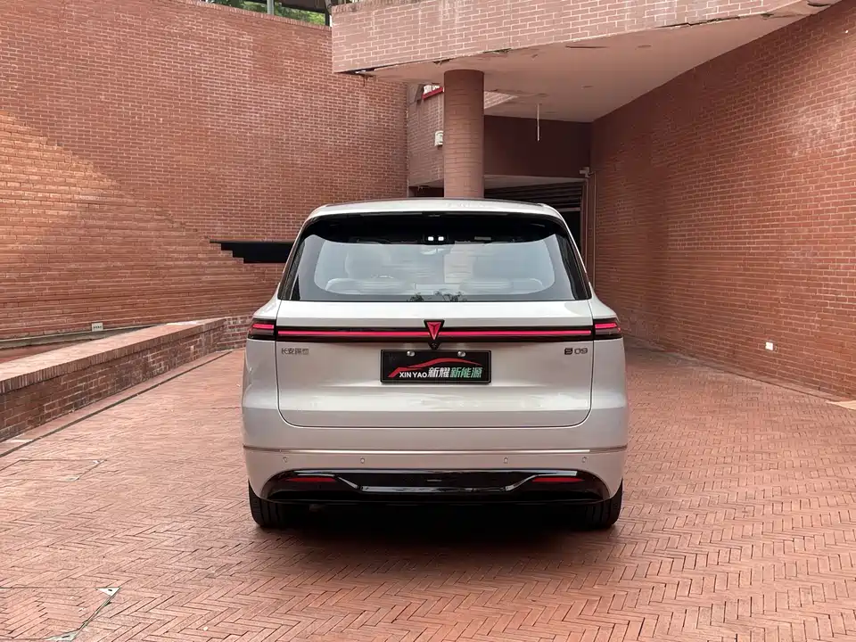 DEEPAL Dark blue S09