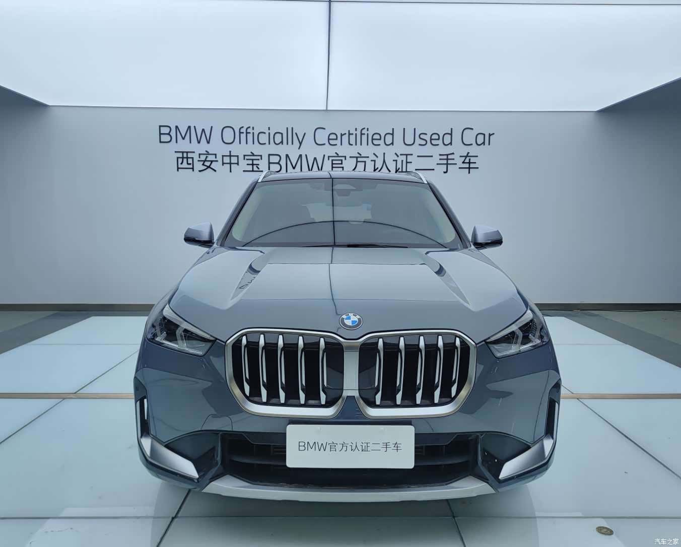 BMW X1, 2024 2