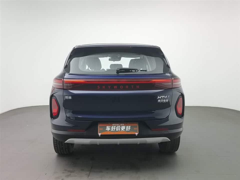 Skyworth Skyworth HT-i