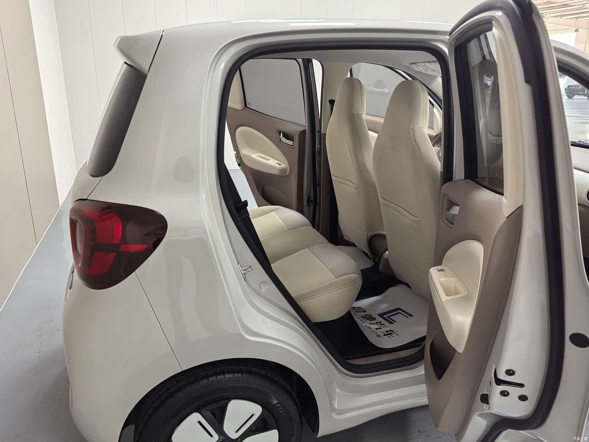 Wuling MINIEV, 2025 14