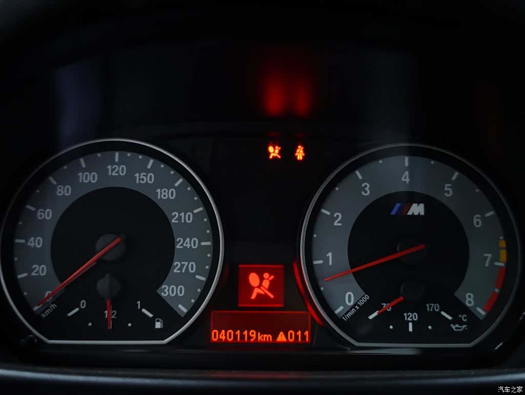 BMW 1 Series, 2012 10