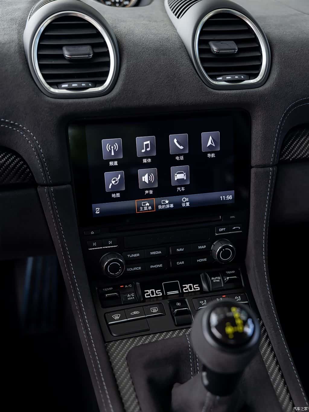 Porsche Cayman, 2024 15