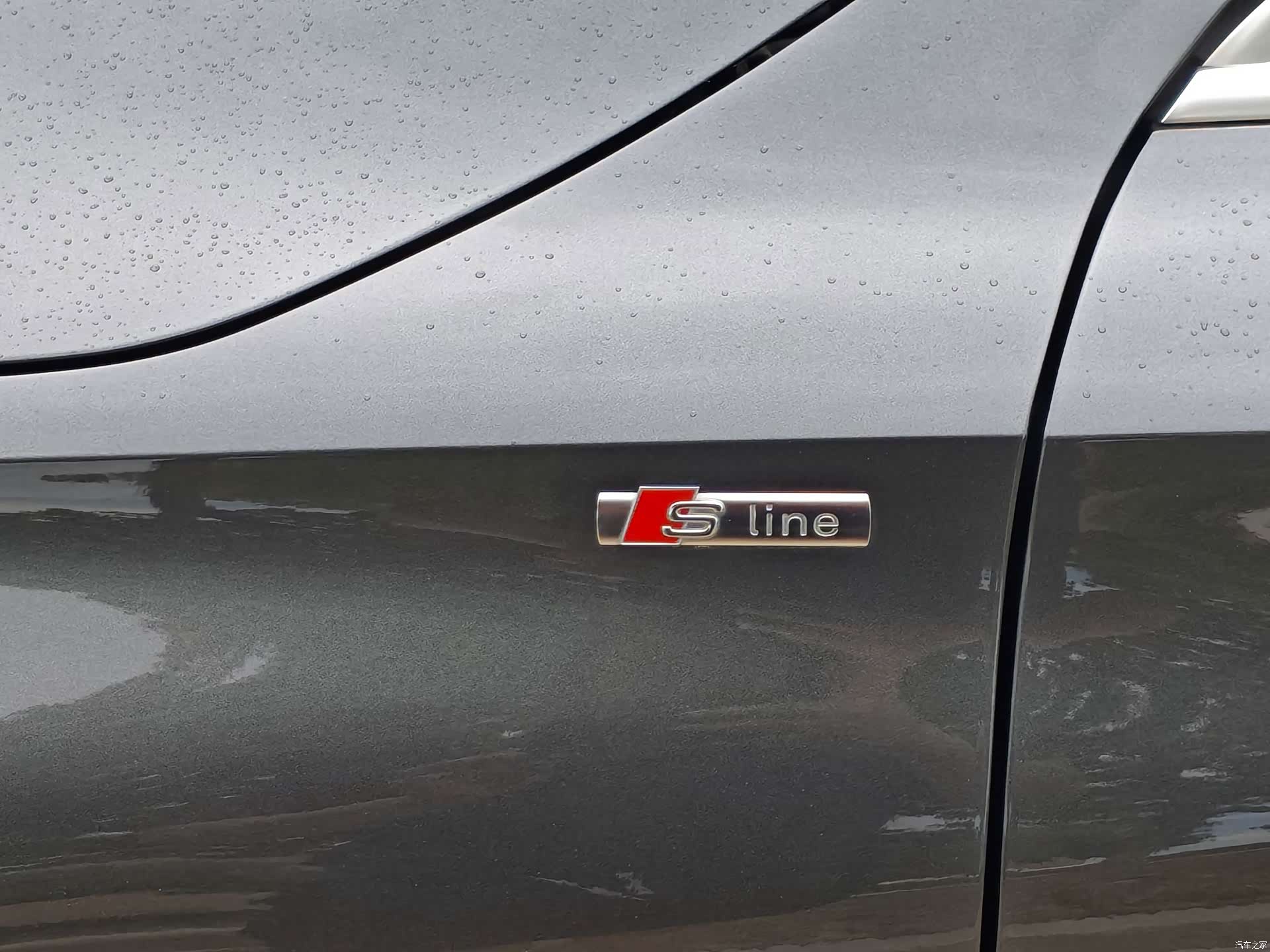 Audi A3, 2023 30