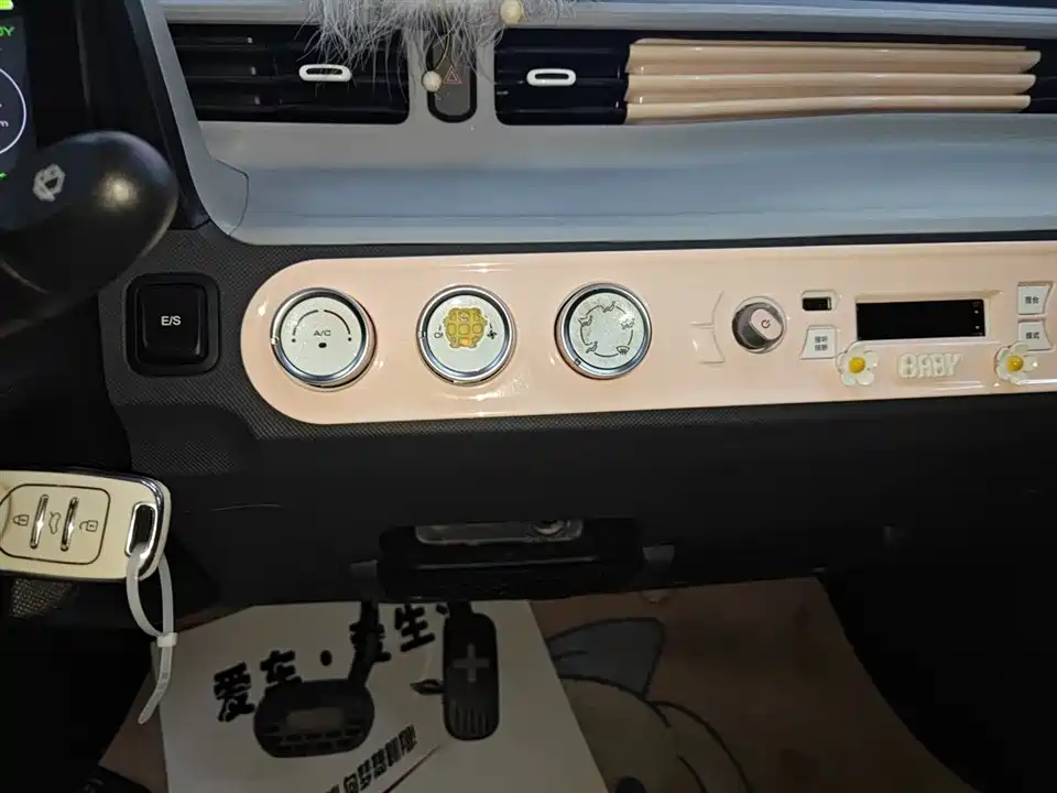 Wuling Hongguang MINIEV