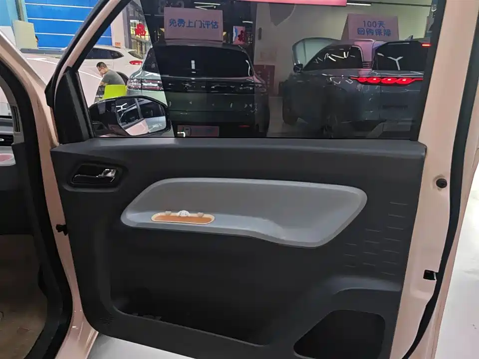 Wuling Hongguang MINIEV