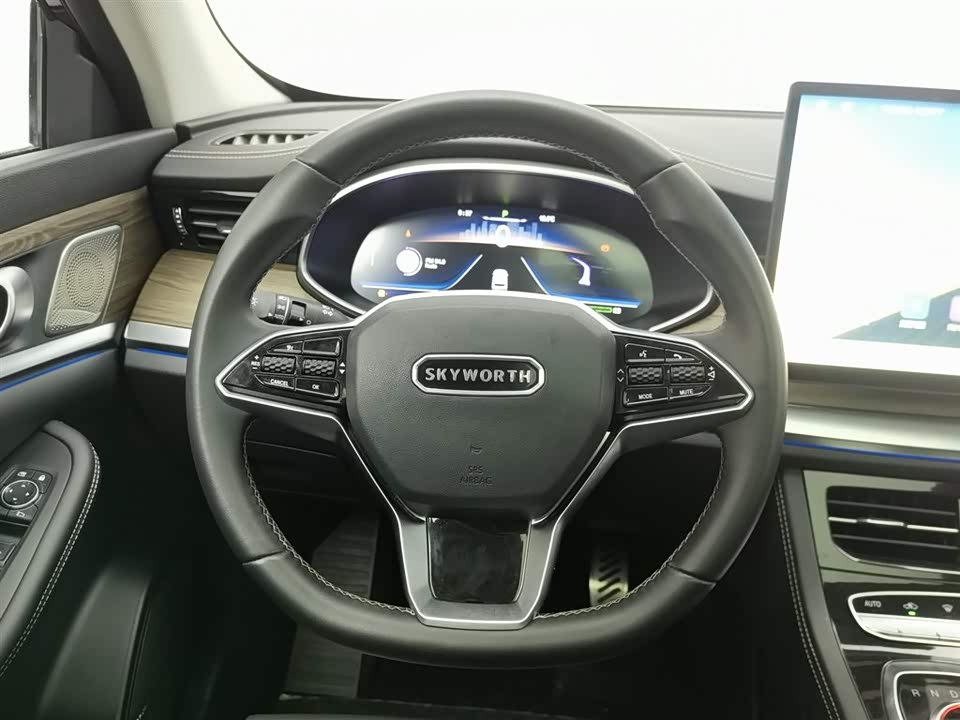 Skyworth Skyworth HT-i