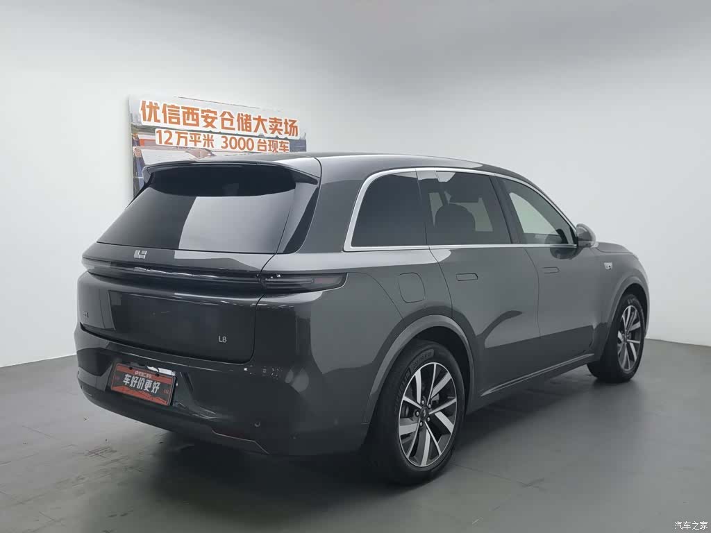 Li Auto L8, 2023 2