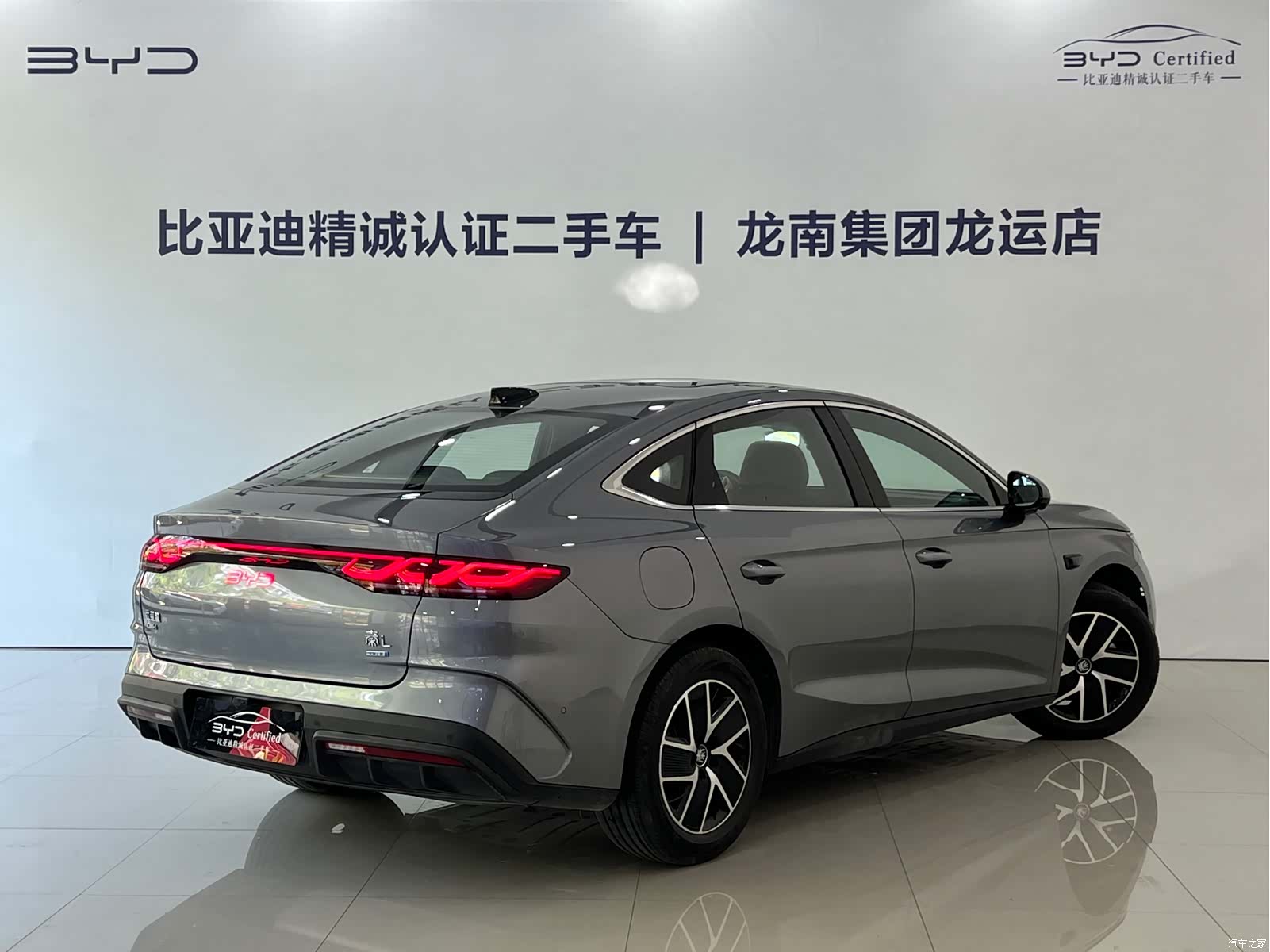 BYD Qin, 2025 12