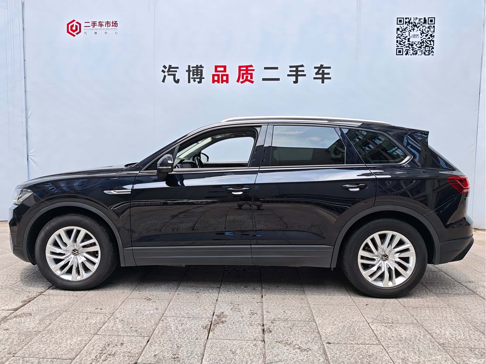 Volkswagen Touareg, 2021 4