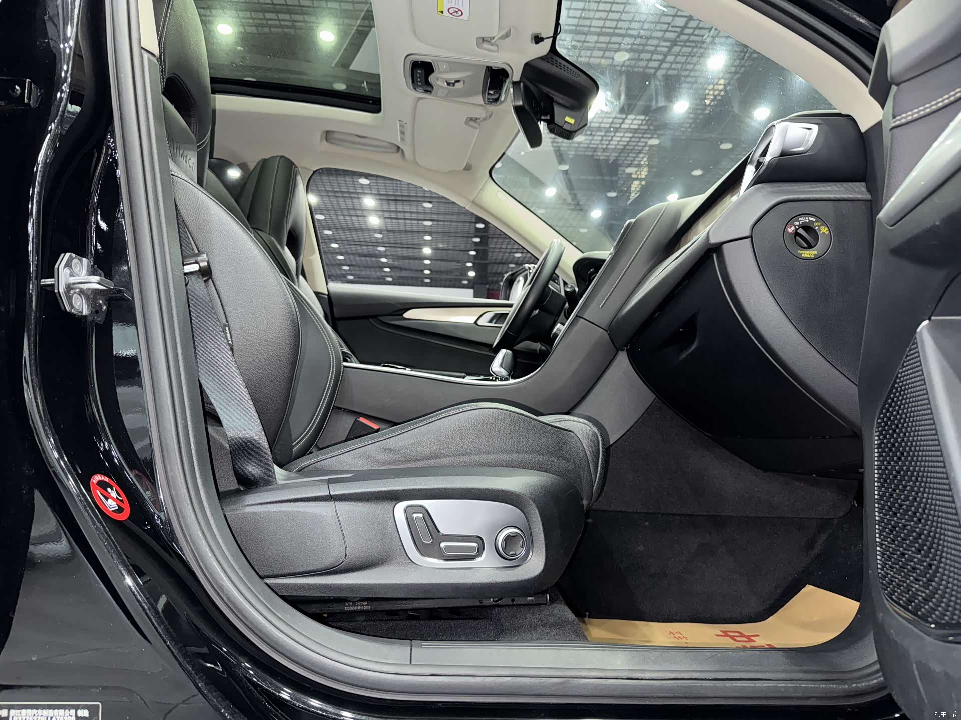 Lynk & Co 01, 2020 8