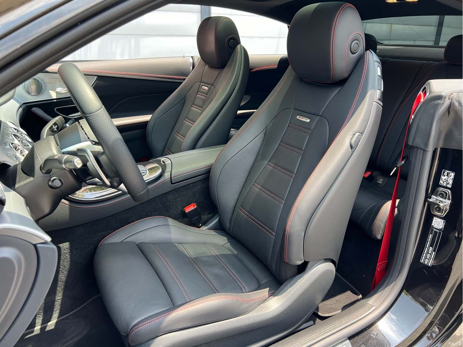 Mercedes-Benz E-Class, 2021 20