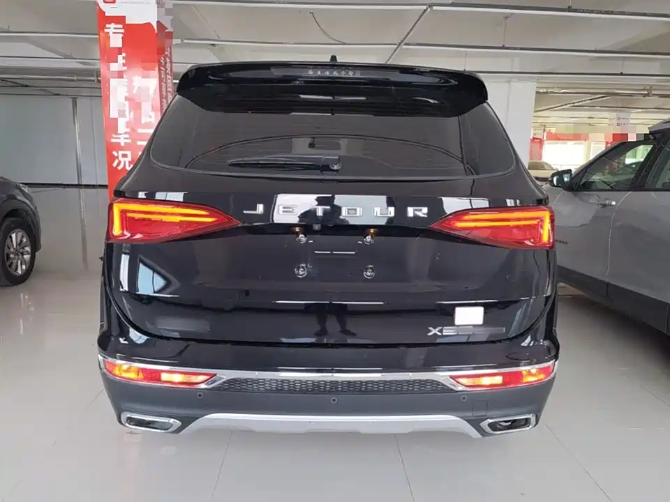Jetour X90 Jetour X90