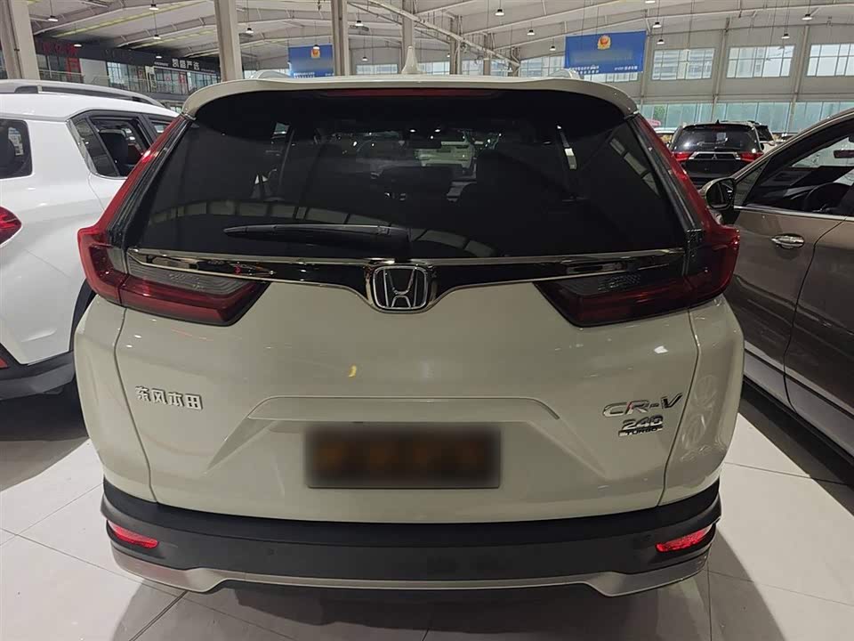 Honda CR-V Honda CR-V