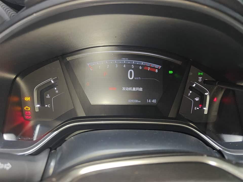 Honda CR-V Honda CR-V