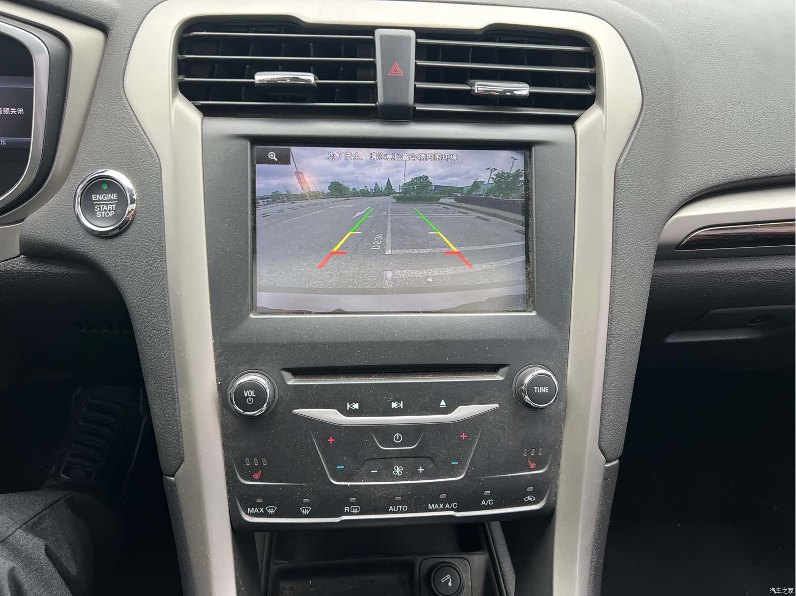 Ford Mondeo, 2016 все фото