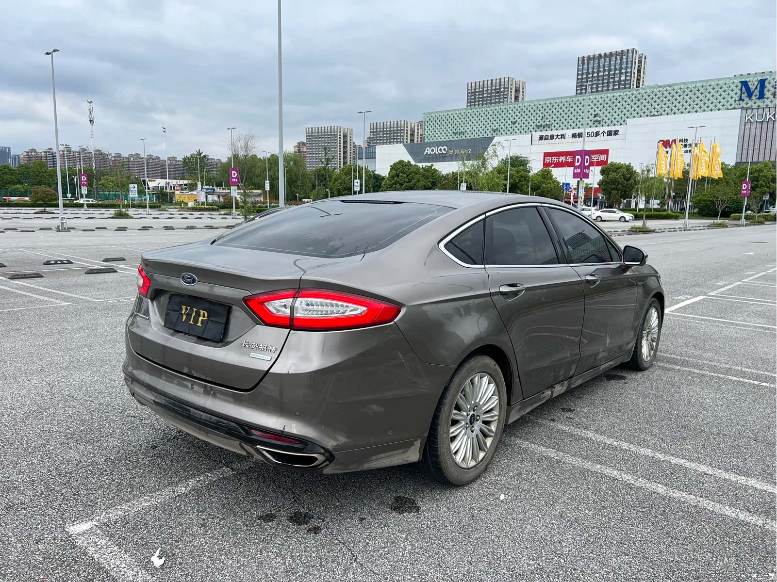 Ford Mondeo, 2016 11