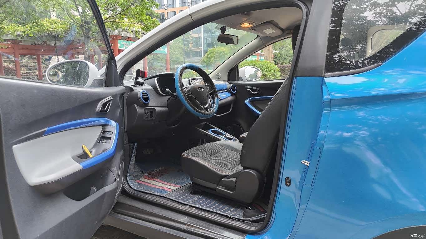 Chery 4, 2019 16