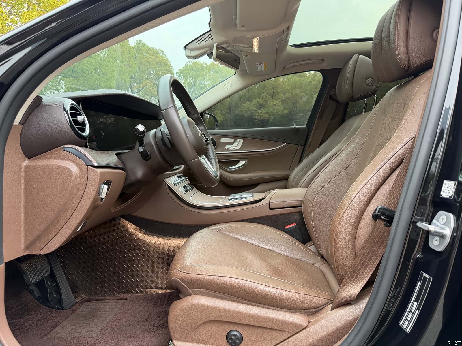 Mercedes-Benz E-Class, 2020 3