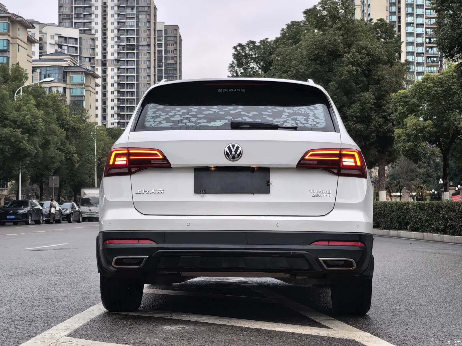 Volkswagen Tharu, 2020 15