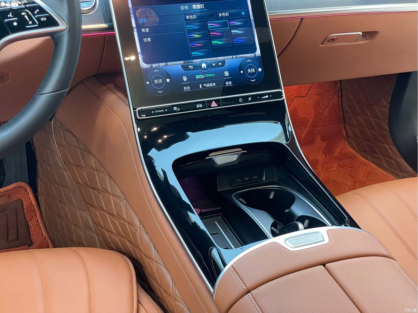 Mercedes-Benz S-Class, 2021 25