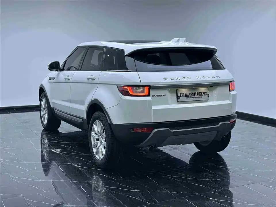 Land Rover Range Rover Aurora