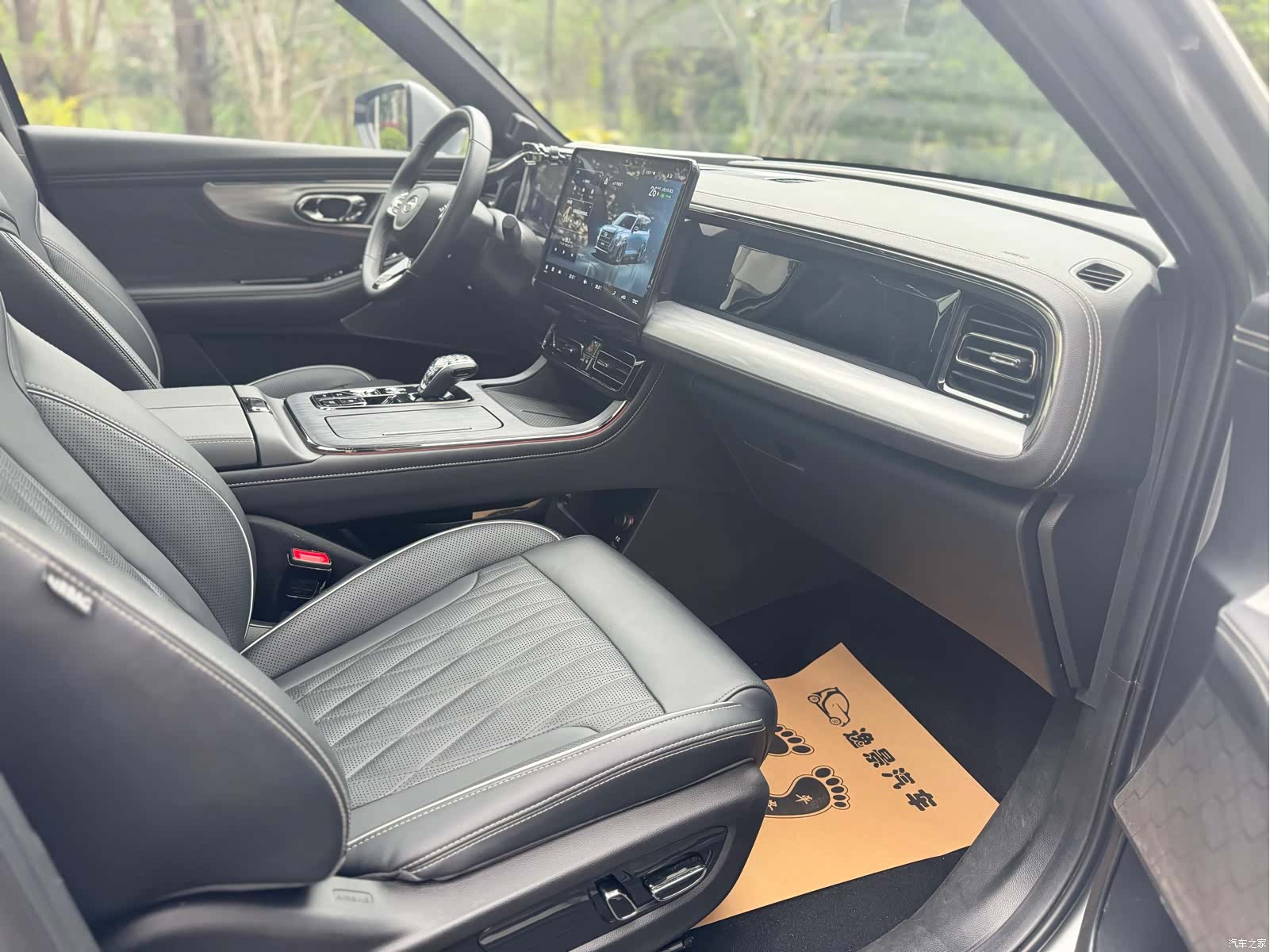 Trumpchi GS8, 2023 12