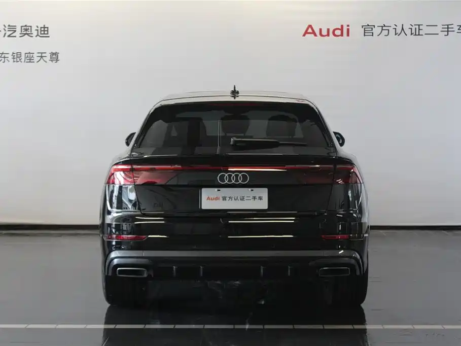 Audi Q8 Audi Q8