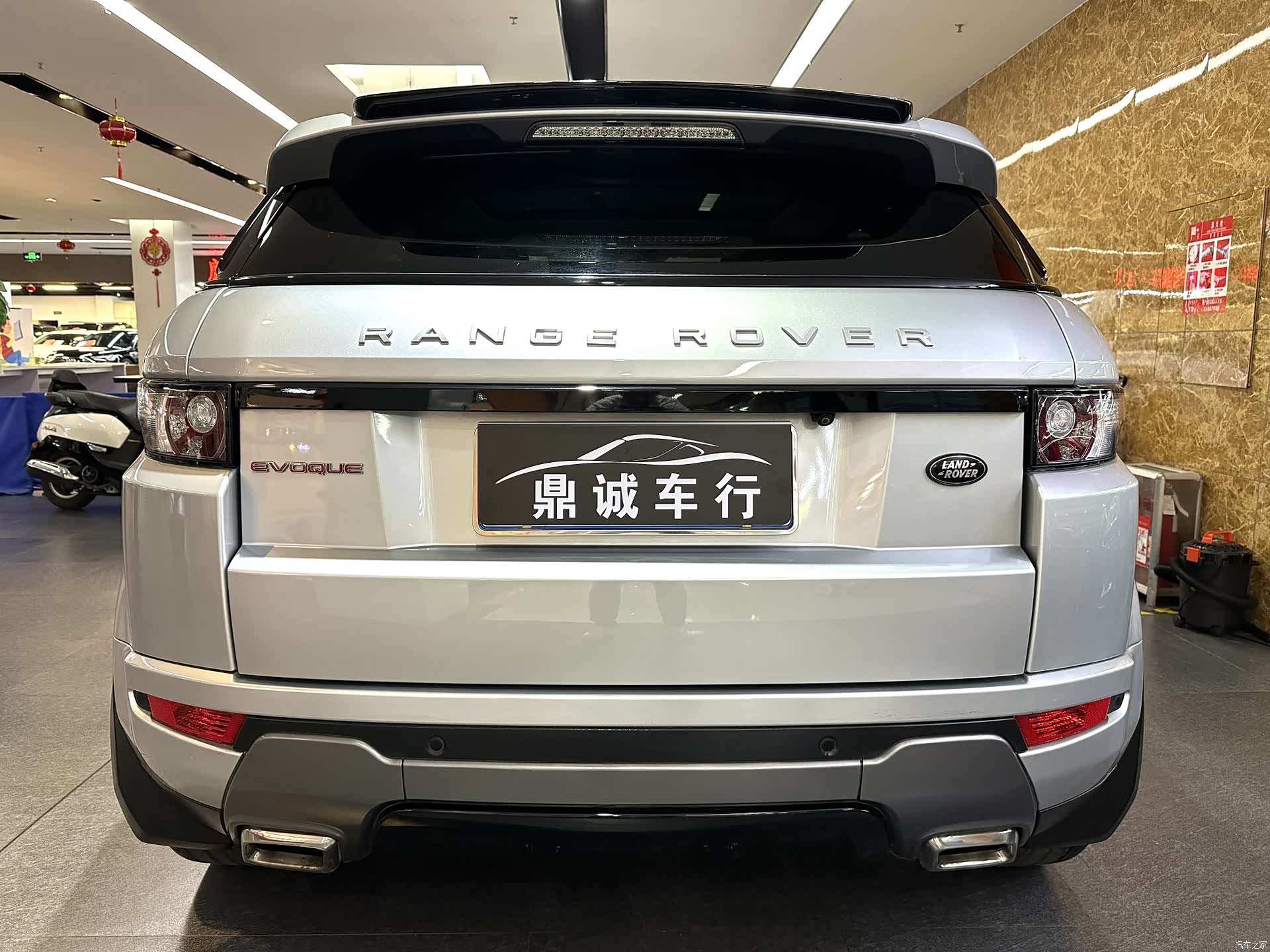 Land Rover Range Rover, 2012 6