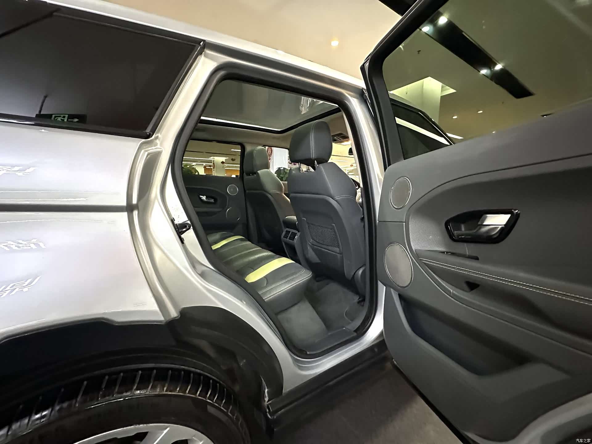 Land Rover Range Rover, 2012 23