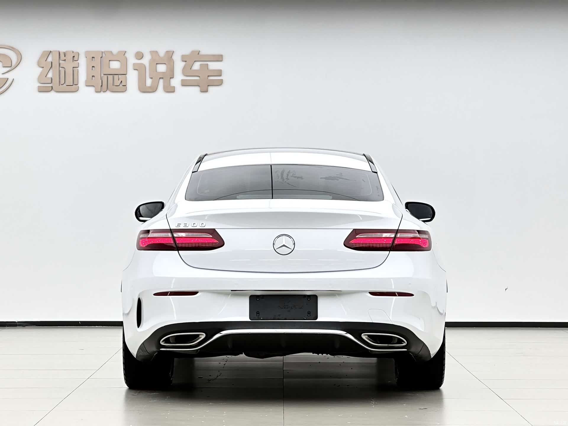 Mercedes-Benz E-Class, 2017 4