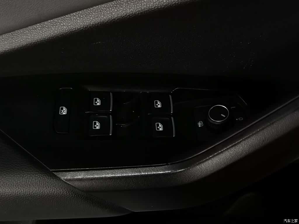 Volkswagen Sagitar, 2022 9