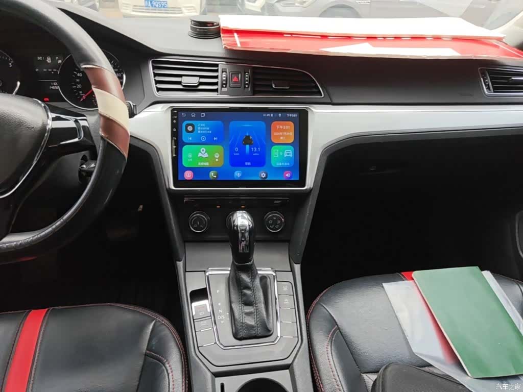 Volkswagen Lamando, 2017 13