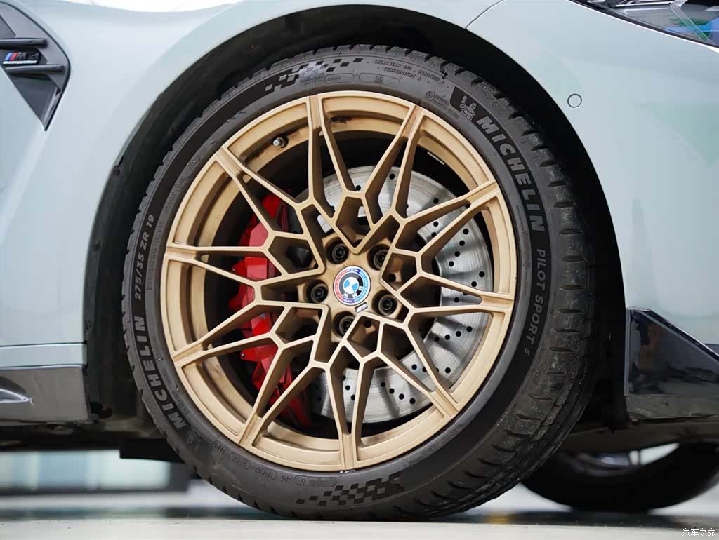 BMW M3, 2021 50