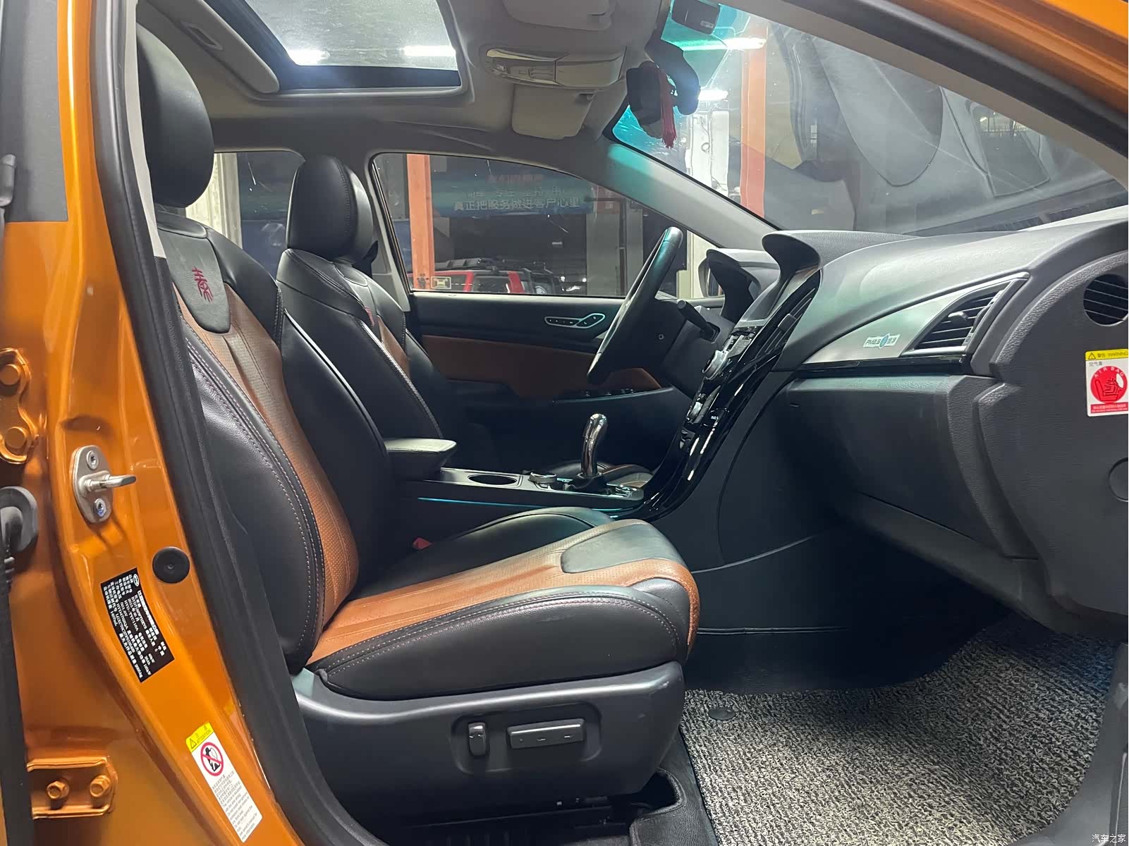 BYD Qin, 2015 25