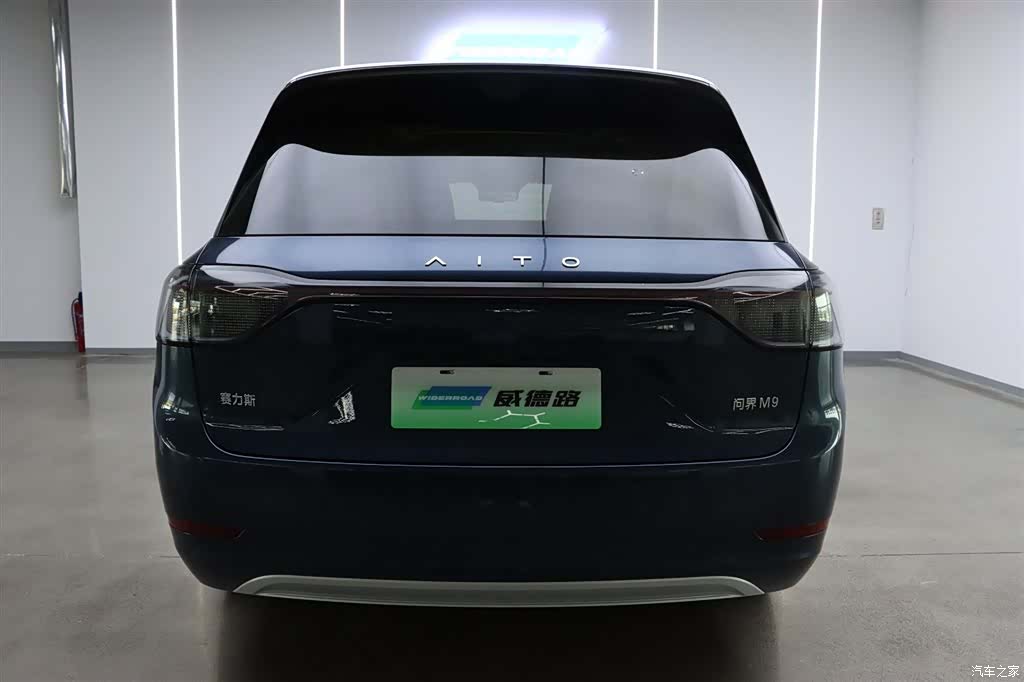 AITO M9, 2025 7
