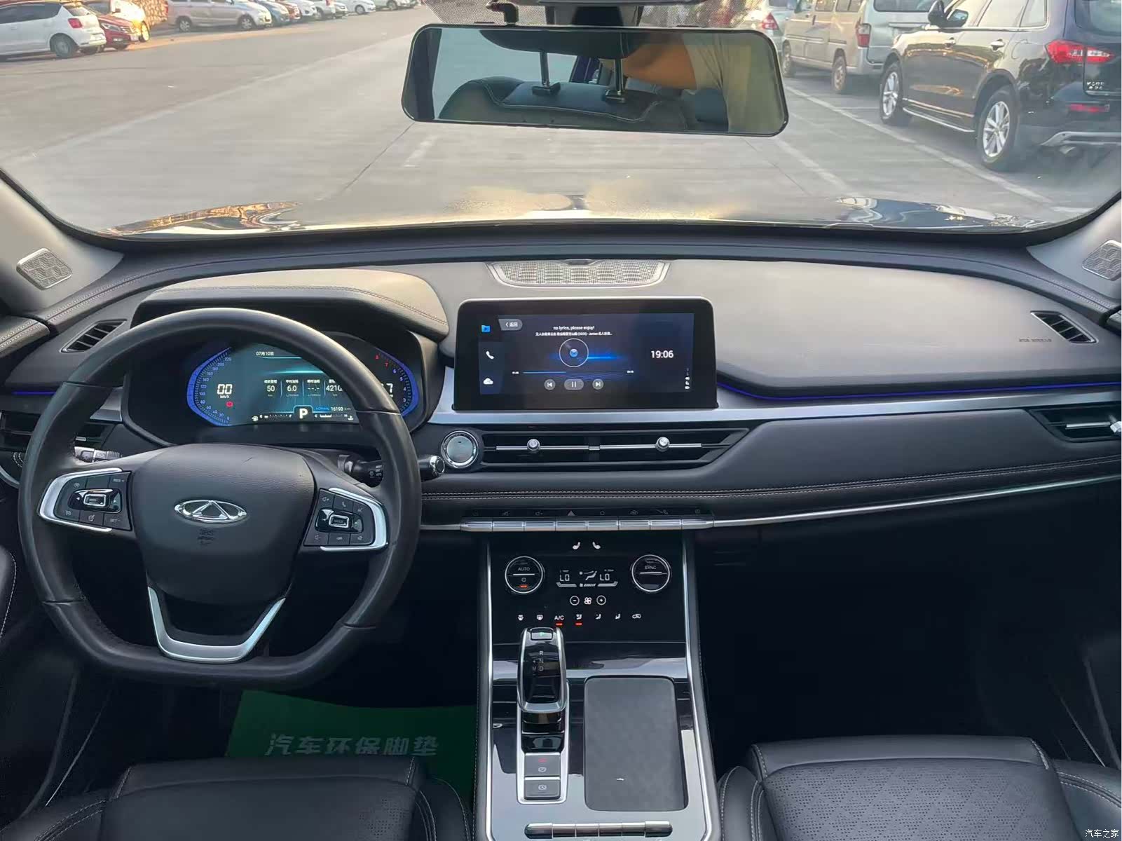 Chery Tiggo 8, 2021 все фото