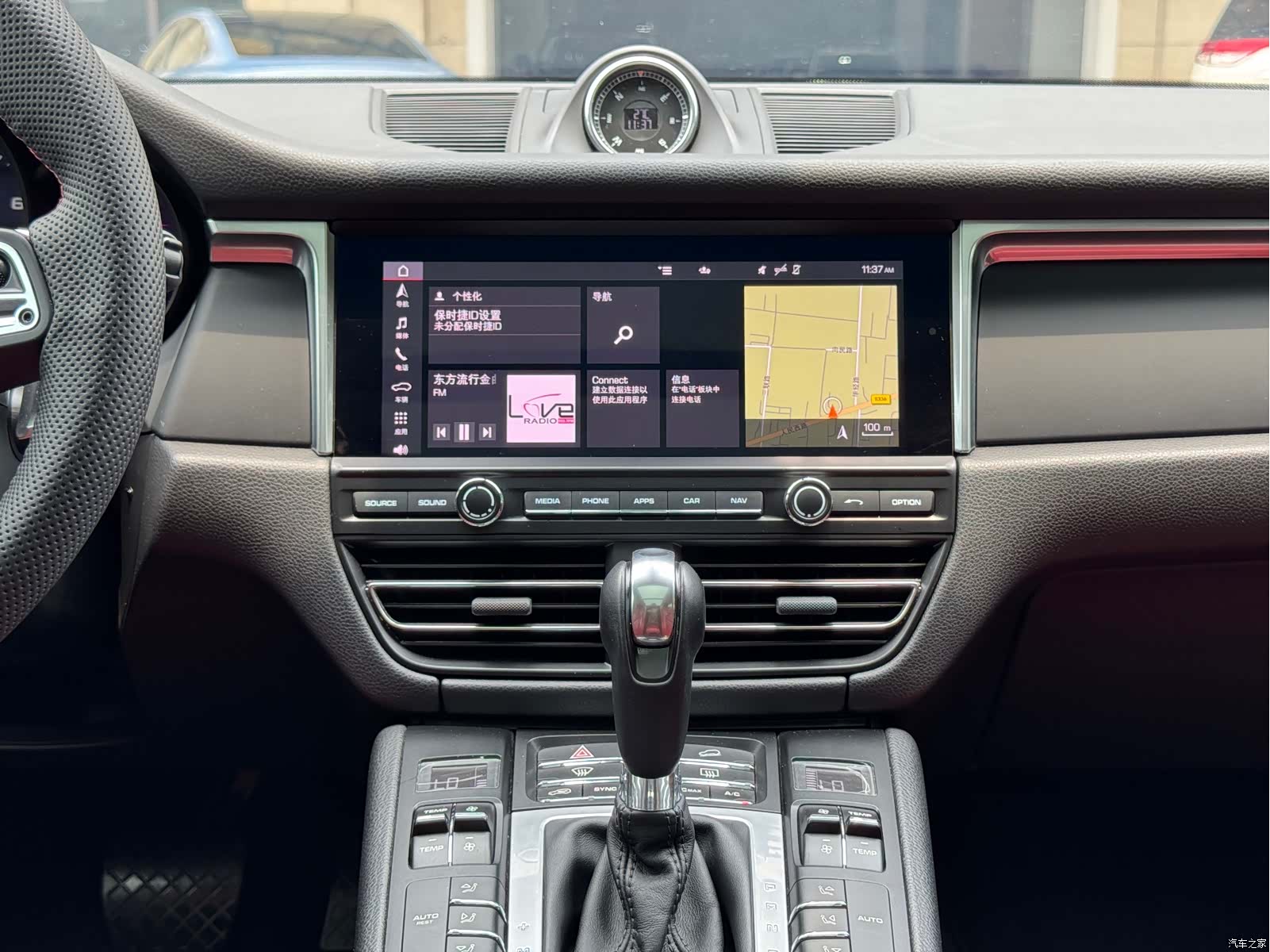 Porsche Macan, 2020 15