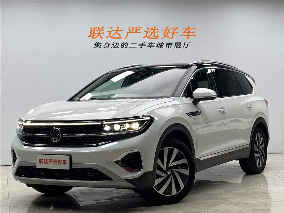 Volkswagen Lanjing Volkswagen Lanjing
