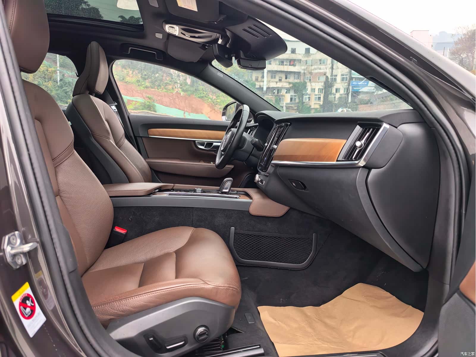 Volvo S90, 2021 12